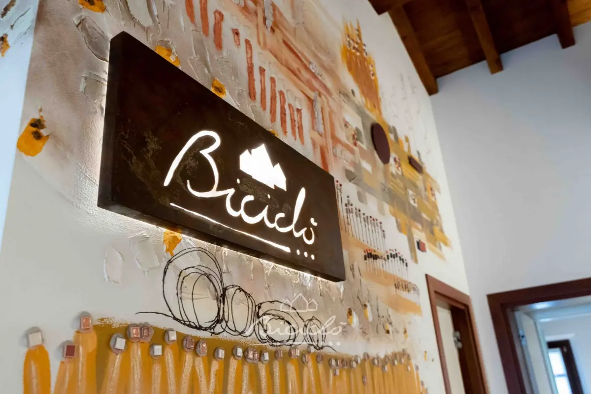 Dettaglio targa Biciclo Ferrara - Appartamenti e alloggi a Ferrara